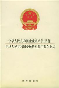 德华安顾人寿：顺势有为十一载德耀华章盈未来